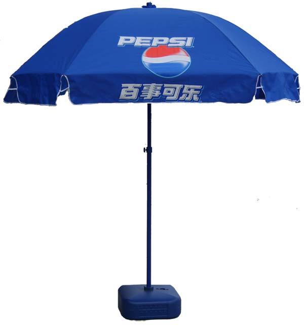 What issues should be considered when buying advertising sun umbrellas?