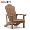 Uplion Modern Plastic Teak Wood Adirondack Chair For Backyard