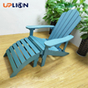Uplion Kd Weather Resistant For Patio Deck Garden Backyard & Lawn Furniture Adirondack Ottoman Footstool