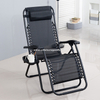 Uplion Outdoor Beach Lounge Chair Folding Chair Garden Sun Lounger Zero Gravity Chair
