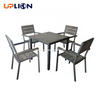 Uplion Wood Plastic Composite Outdoor Plastic Wood Furniture