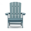Uplion Plastic Wood Garden Chair Patio Yard Deck Waterproof Adirondack Chair