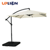 Uplion Garden Wholesale Patio Square Sun Shade Umbrella Outdoor Cantilever Umbrella Parasol