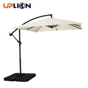 Uplion Garden Wholesale Patio Square Sun Shade Umbrella Outdoor Cantilever Umbrella Parasol