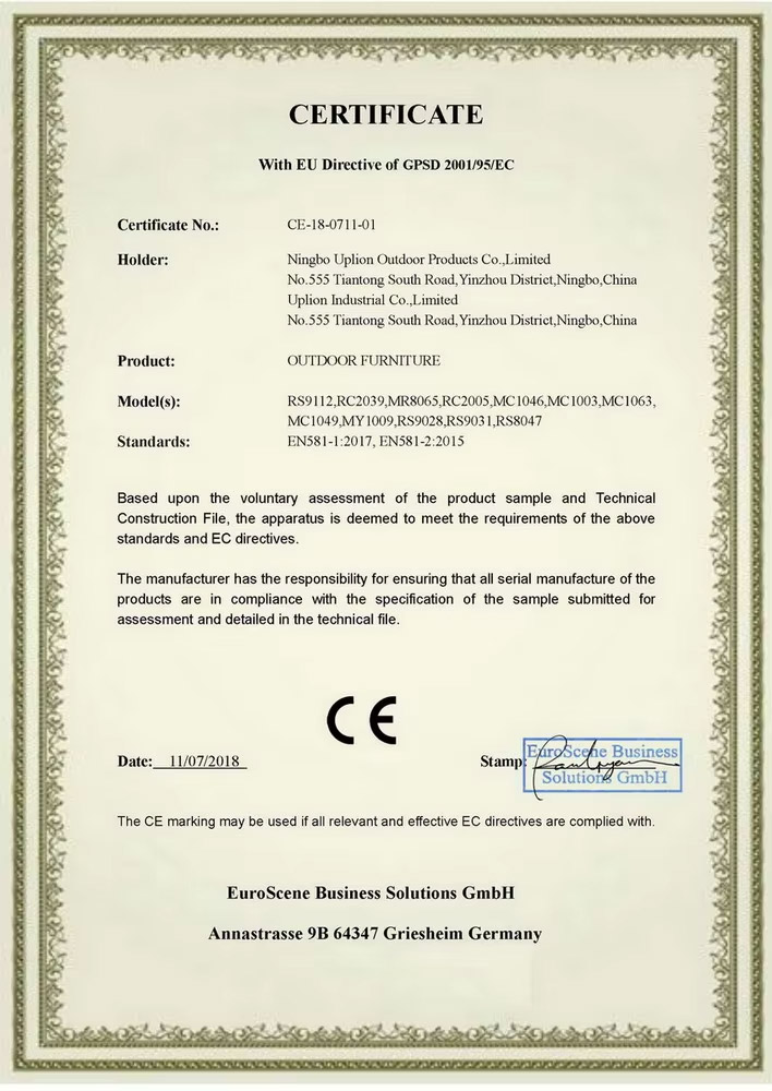 なぜ-uplion-certificate-4.jpg を選択するのか