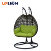 Uplion indoor outdoor furniture garden double seat hanging chair rattan wicker patio swing