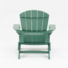 Uplion Outdoor Plastic Wood Folding Chair Weather Resistant Patio Deck Garden Backyard Modern Folding Adirondack Chair